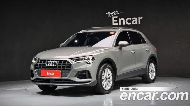 AUDI Q3 — из Кореи под ключ