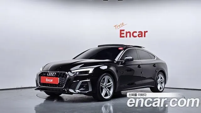 AUDI A5 2021
