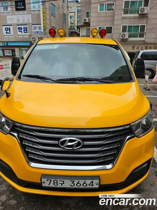 HYUNDAI GRAND STAREX 2019 — 140 000 км, жёлтый, Корея — под ключ — фото 12