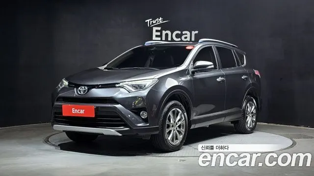 TOYOTA RAV4 — из Кореи под ключ