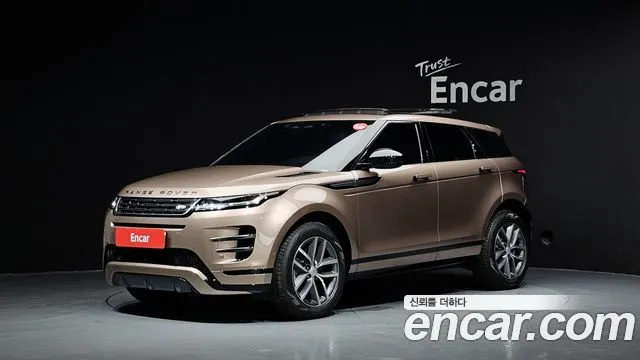 LAND ROVER RANGE ROVER EVOQUE — из Кореи под ключ