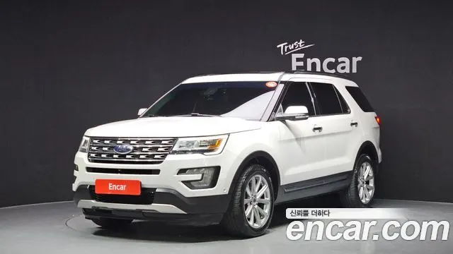 FORD EXPLORER 2017