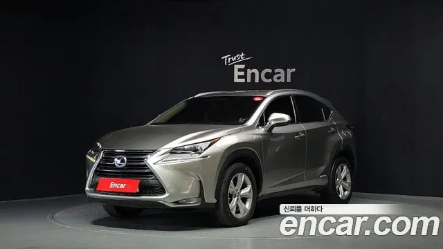 LEXUS NX300H — из Кореи под ключ