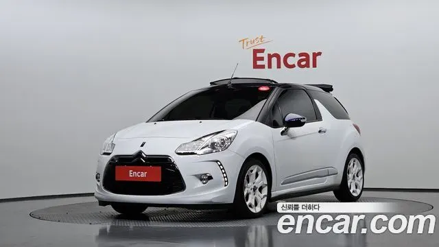 Citroen DS3 Cabrio — из Кореи под ключ