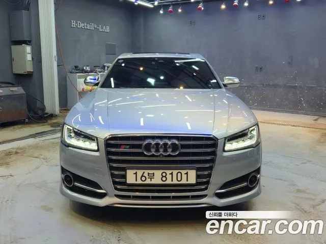 AUDI S8 — из Кореи под ключ