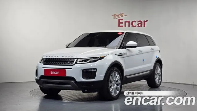 LAND ROVER RANGE ROVER EVOQUE — из Кореи под ключ