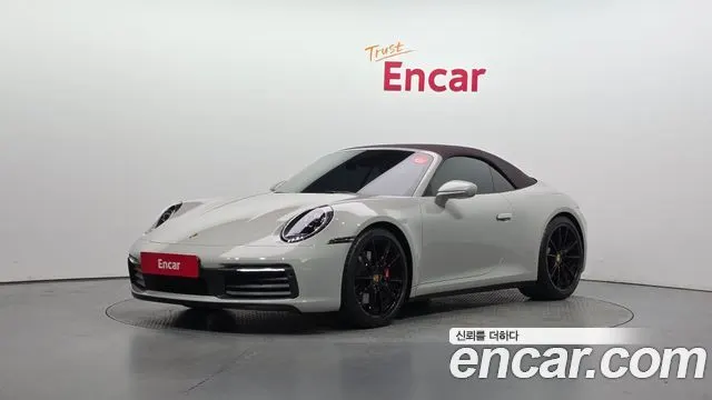 PORSCHE 911 — из Кореи под ключ