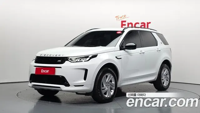 LAND ROVER DISCOVERY SPORT — из Кореи под ключ