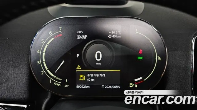 MINI COOPER S COUNTRYMAN 2021 — 59 292 км, тёмно-зелёный, Корея — под ключ — фото 8