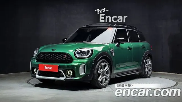 MINI COOPER S COUNTRYMAN 2023