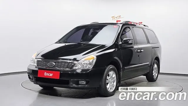 KIA CARNIVAL R — из Кореи под ключ