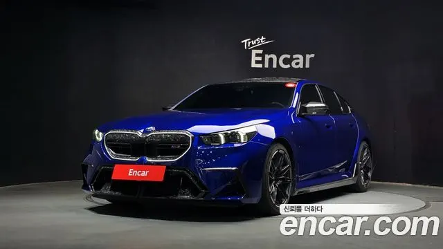 BMW M5 2025
