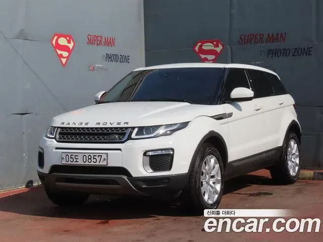 LAND ROVER RANGE ROVER EVOQUE — из Кореи под ключ