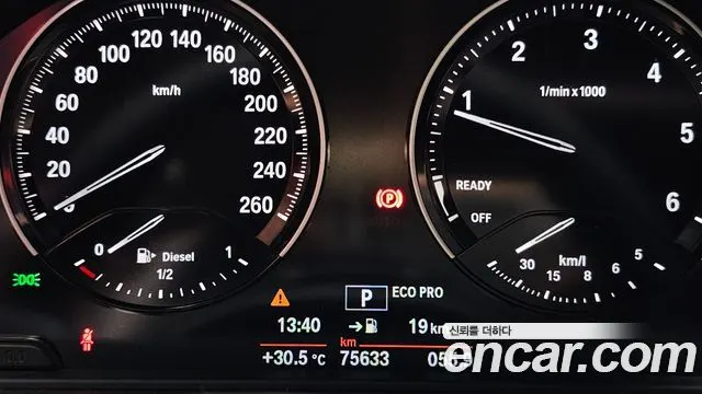 BMW 2 SERIES ACTIVE TOURER 2019 — 75 633 км, серый, Корея — под ключ — фото 8