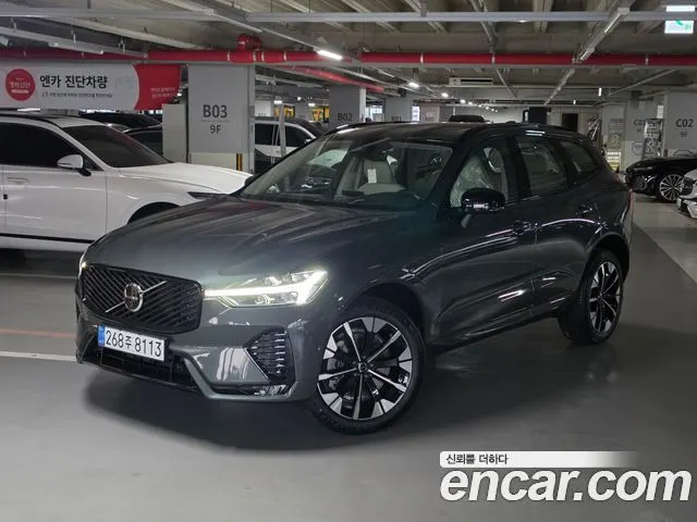 Автомобиль из Кореи, Китая или Японии под ключ — ДАРЭ