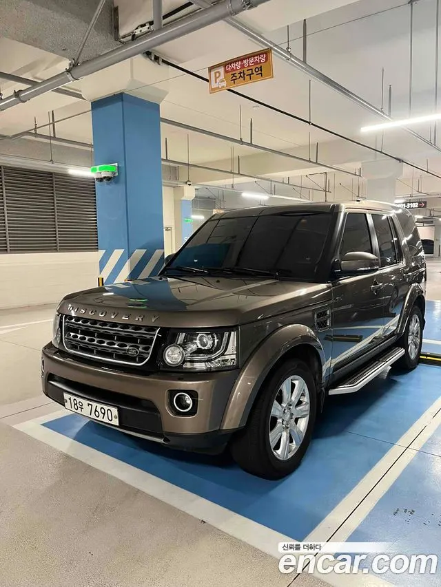 LAND ROVER DISCOVERY 4 — из Кореи под ключ