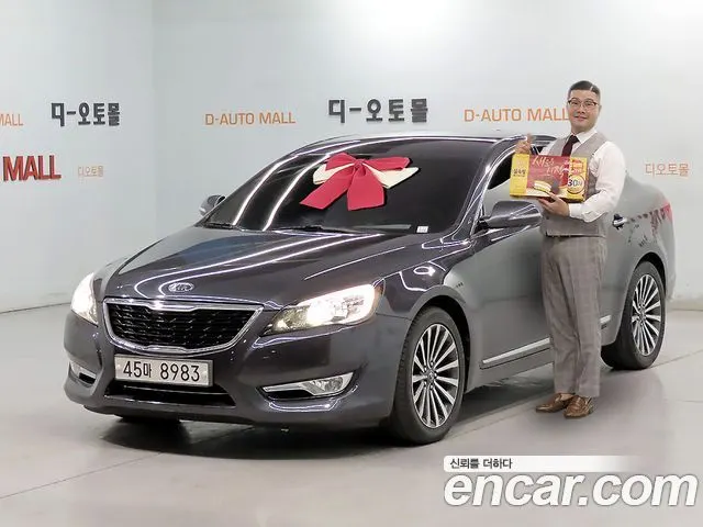 KIA PRESTIGE K7 2012