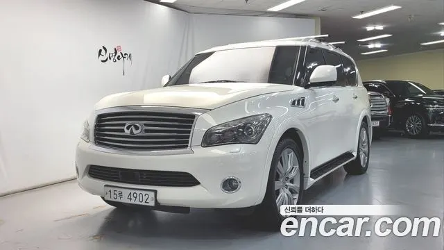 Infiniti QX56 — из Кореи под ключ
