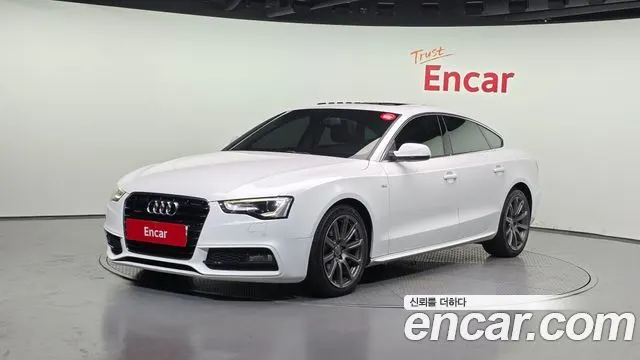 AUDI A5 — из Кореи под ключ