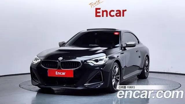 BMW 2 SERIES 2023