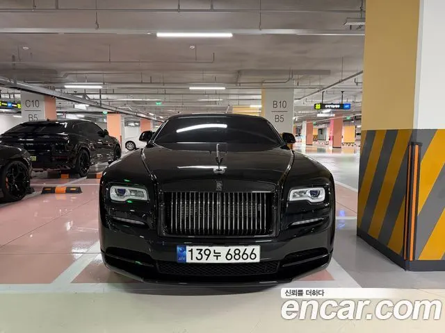 ROLLS-ROYCE RAY — из Кореи под ключ