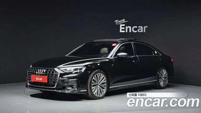AUDI A8 — из Кореи под ключ