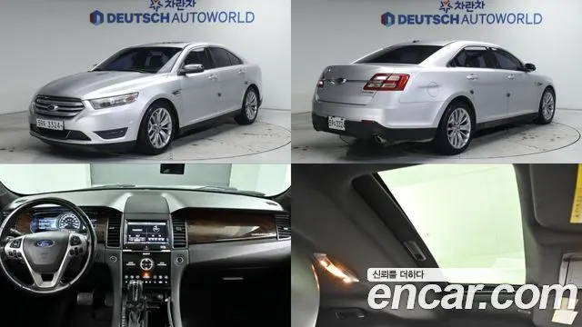 FORD TAURUS 2013