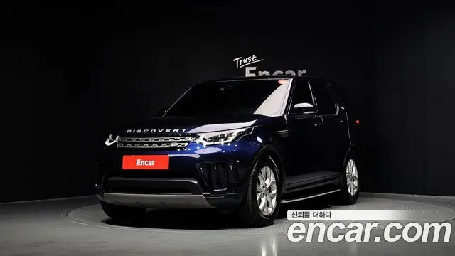 LAND ROVER DISCOVERY 5 — из Кореи под ключ
