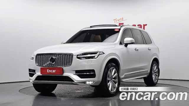 VOLVO XC90 — из Кореи под ключ