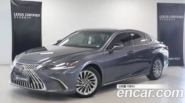LEXUS ES300H 2026