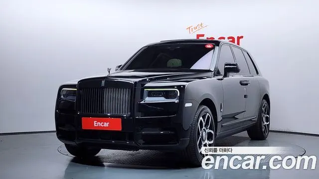 ROLLS-ROYCE CULLINAN — из Кореи под ключ