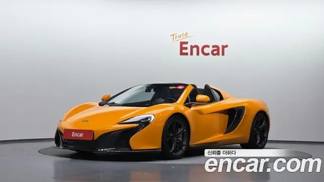 MCLAREN 650S — из Кореи под ключ