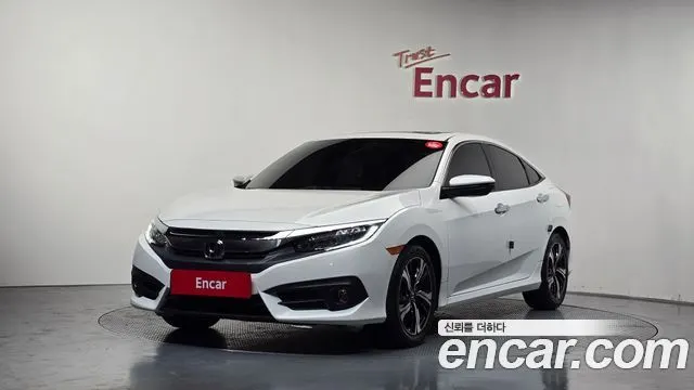 HONDA CIVIC — из Кореи под ключ