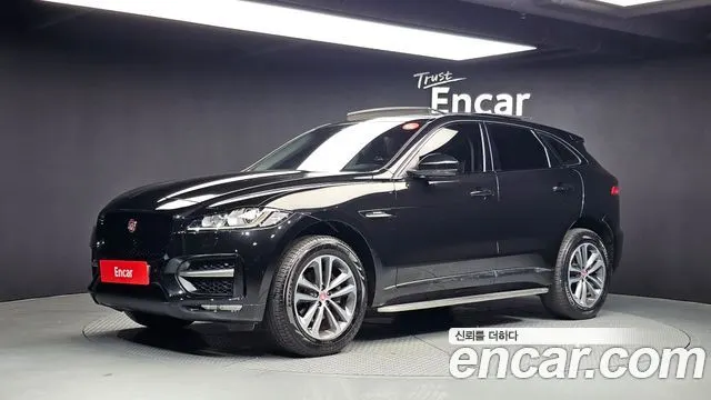 JAGUAR F-PACE — из Кореи под ключ