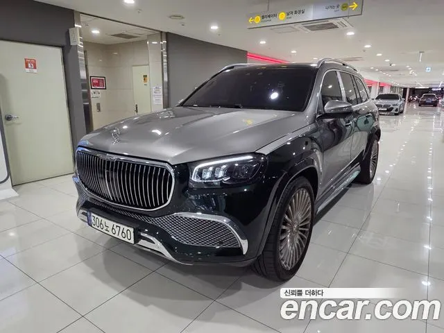 MERCEDES-BENZ GLS-CLASS X167 2023