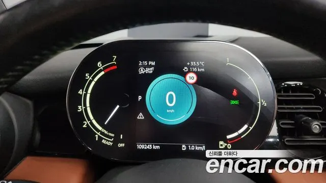 MINI COOPER S CONVERTIBLE 2022 — 109 243 км, белый-перламутр, Корея — под ключ — фото 8