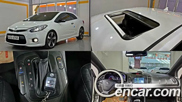 KIA K3 COUPE 2014