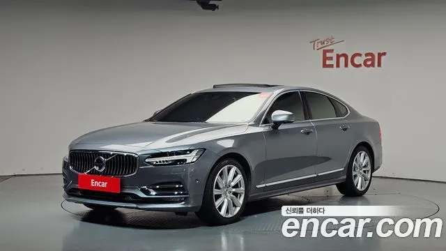 VOLVO S90 — из Кореи под ключ