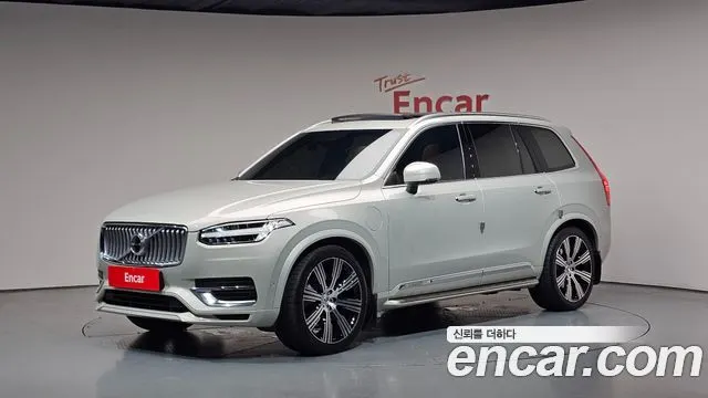VOLVO XC90 — из Кореи под ключ