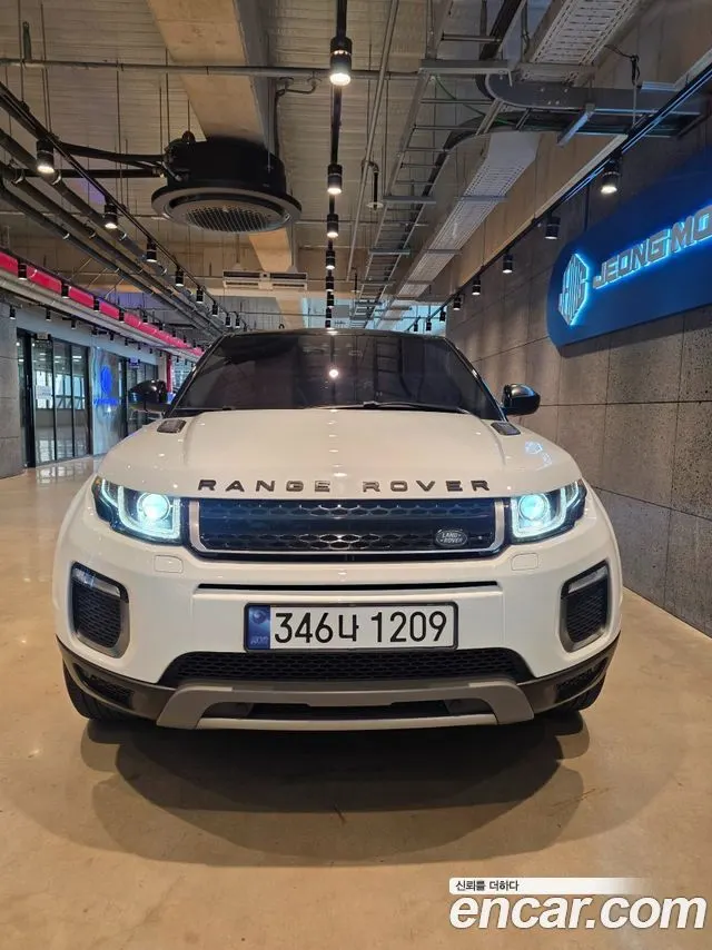 LAND ROVER RANGE ROVER EVOQUE — из Кореи под ключ