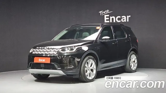 LAND ROVER DISCOVERY SPORT — из Кореи под ключ
