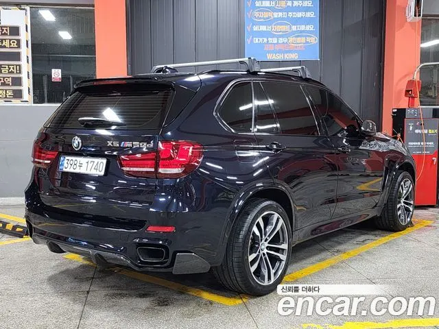 BMW X5 2017 — 116 000 км, синий, Корея — под ключ — фото 2