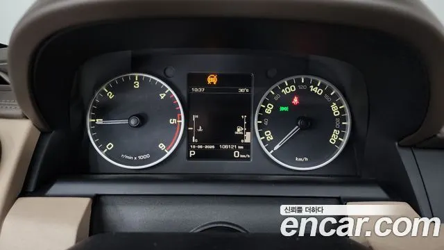 LAND ROVER DISCOVERY 4 2016 — 106 121 км, светло-золотистый, Корея — под ключ — фото 8