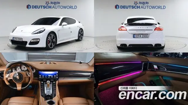 PORSCHE PANAMERA — из Кореи под ключ