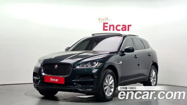 JAGUAR F-PACE 2017