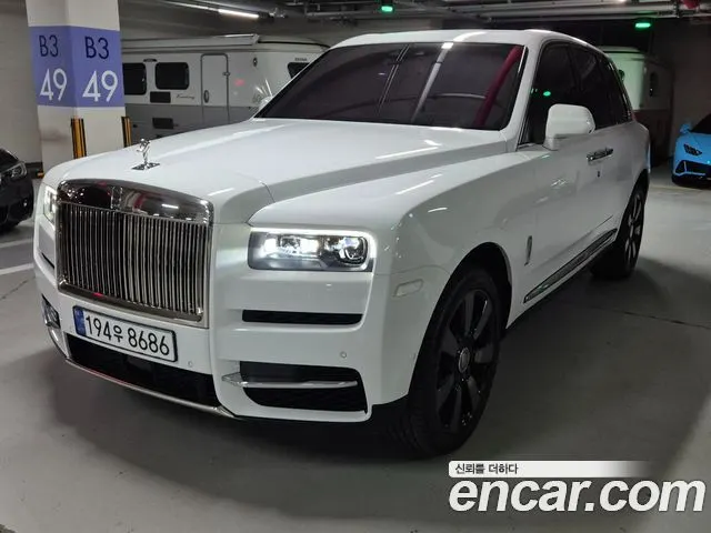 ROLLS-ROYCE CULLINAN 2023