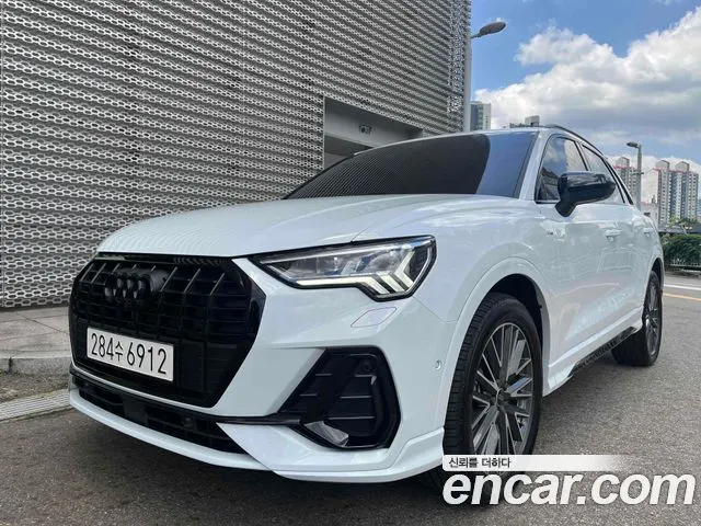 AUDI Q3 — из Кореи под ключ