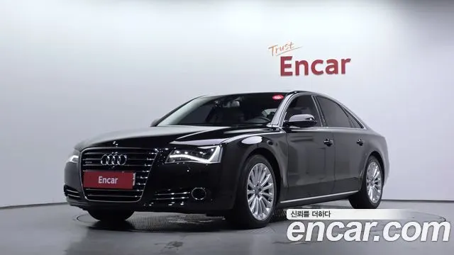 AUDI A8 — из Кореи под ключ
