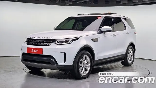 LAND ROVER DISCOVERY 5 — из Кореи под ключ