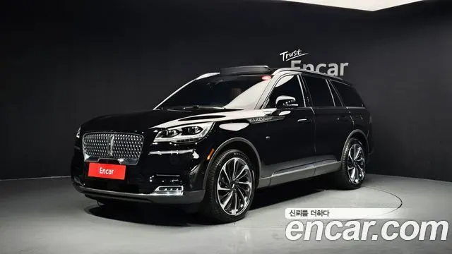 LINCOLN AVIATOR 2023